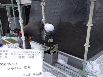 アスファルトシングル葺き