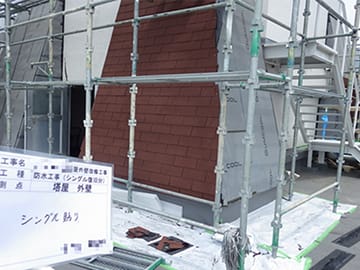 アスファルトシングル葺き