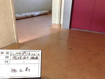 長尺シート敷設