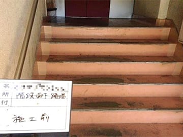 長尺シート敷設