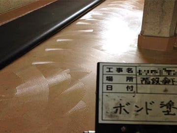 長尺シート敷設
