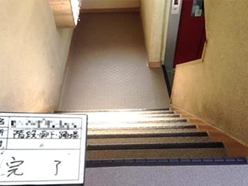 長尺シート敷設