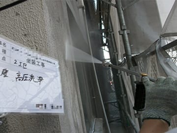 外壁塗替え（代表例）