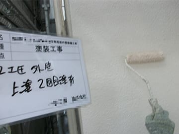 外壁塗替え（代表例）