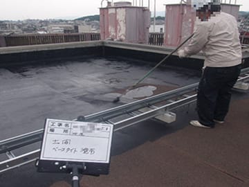 改質アスファルト防水 常温自着工法