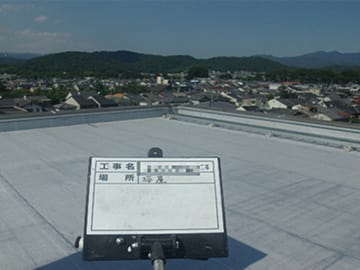 改質アスファルト防水 常温自着工法