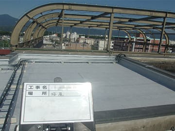 改質アスファルト防水 常温自着工法