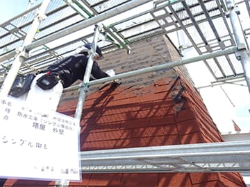 アスファルトシングル葺き