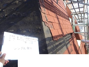 アスファルトシングル葺き