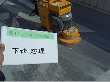 ウレタン塗膜＋弾性FRP複合防水工法駐車場仕様