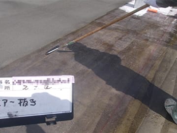 ウレタン塗膜＋弾性FRP複合防水工法駐車場仕様