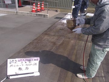 ウレタン塗膜＋弾性FRP複合防水工法駐車場仕様