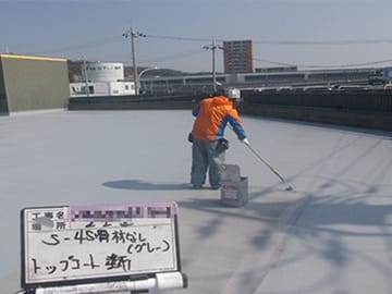 ウレタン塗膜＋弾性FRP複合防水工法駐車場仕様